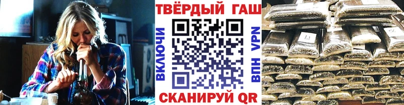 Цена Богданович Гашиш  Бошки Шишки  Альфа ПВП  Амфетамин  Меф 