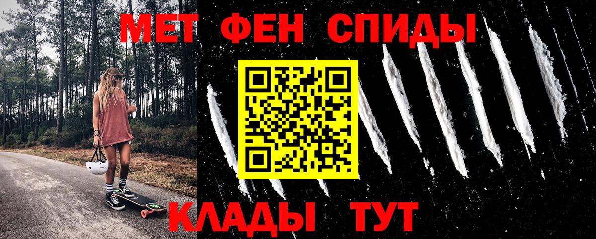 Амфетамин VHQ Богданович