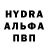 Первитин пудра Eseh lucky