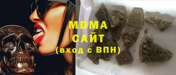 COCAINE Беломорск