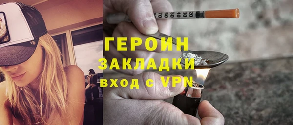 COCAINE Беломорск