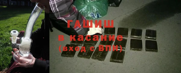 COCAINE Беломорск