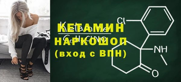 COCAINE Беломорск
