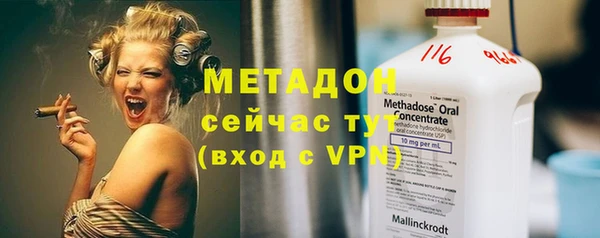 скорость mdpv Белоозёрский
