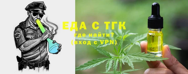 COCAINE Беломорск
