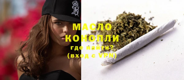 COCAINE Беломорск