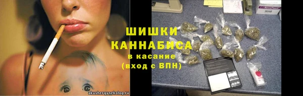 COCAINE Беломорск