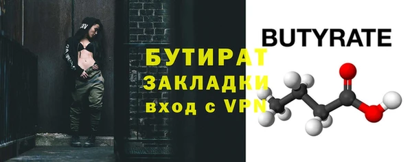 COCAINE Беломорск