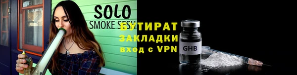 COCAINE Беломорск