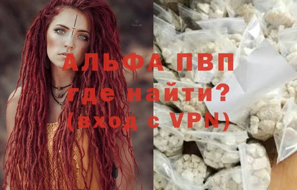 COCAINE Беломорск