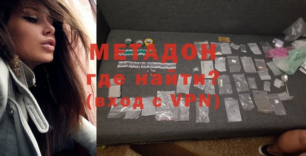 COCAINE Беломорск