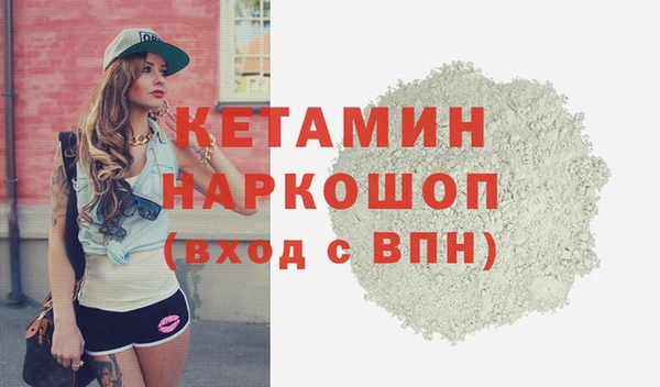 скорость mdpv Белоозёрский