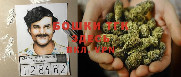 COCAINE Беломорск