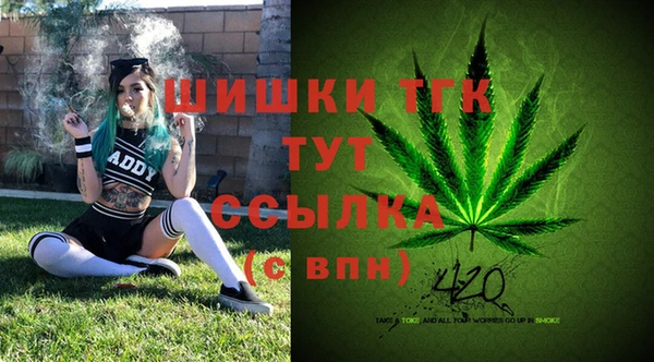 скорость mdpv Белоозёрский