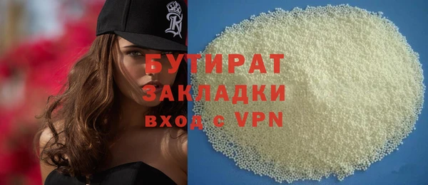 COCAINE Беломорск