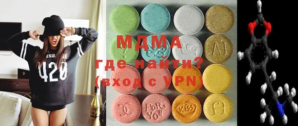 скорость mdpv Белоозёрский