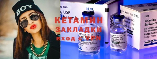 скорость mdpv Белоозёрский