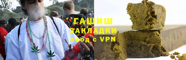 COCAINE Беломорск
