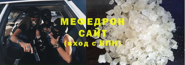 скорость mdpv Белоозёрский