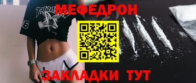 кокаин колумбия Ачхой-Мартан