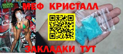 кокаин колумбия Ачхой-Мартан