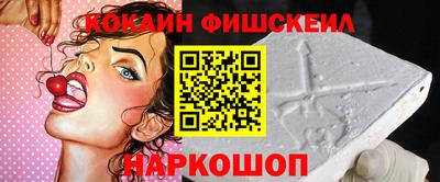 2c-b Аша