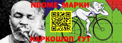 кокаин колумбия Ачхой-Мартан