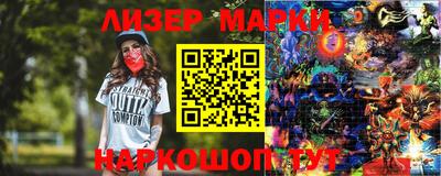 кокаин колумбия Ачхой-Мартан