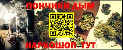кокаин колумбия Ачхой-Мартан