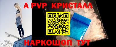 кокаин колумбия Ачхой-Мартан