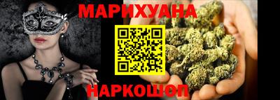 кокаин колумбия Ачхой-Мартан