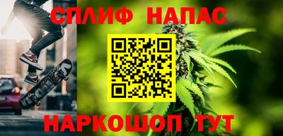 кокаин колумбия Ачхой-Мартан