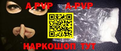 кокаин колумбия Ачхой-Мартан