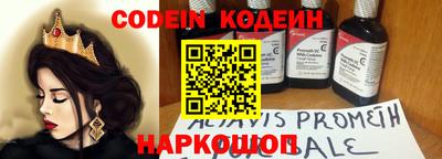 кокаин колумбия Ачхой-Мартан