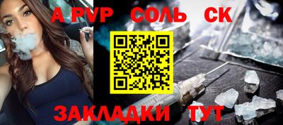 кокаин колумбия Ачхой-Мартан