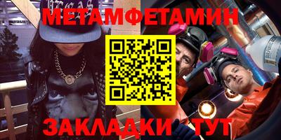 кокаин колумбия Ачхой-Мартан