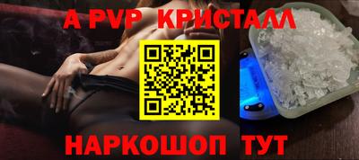 кокаин колумбия Ачхой-Мартан