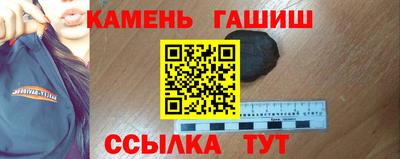 кокаин колумбия Ачхой-Мартан