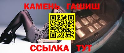кокаин колумбия Ачхой-Мартан