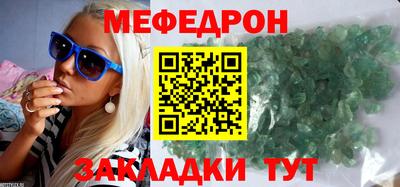 кокаин колумбия Ачхой-Мартан