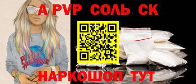 кокаин колумбия Ачхой-Мартан