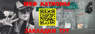 кокаин колумбия Ачхой-Мартан