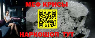 2c-b Аша