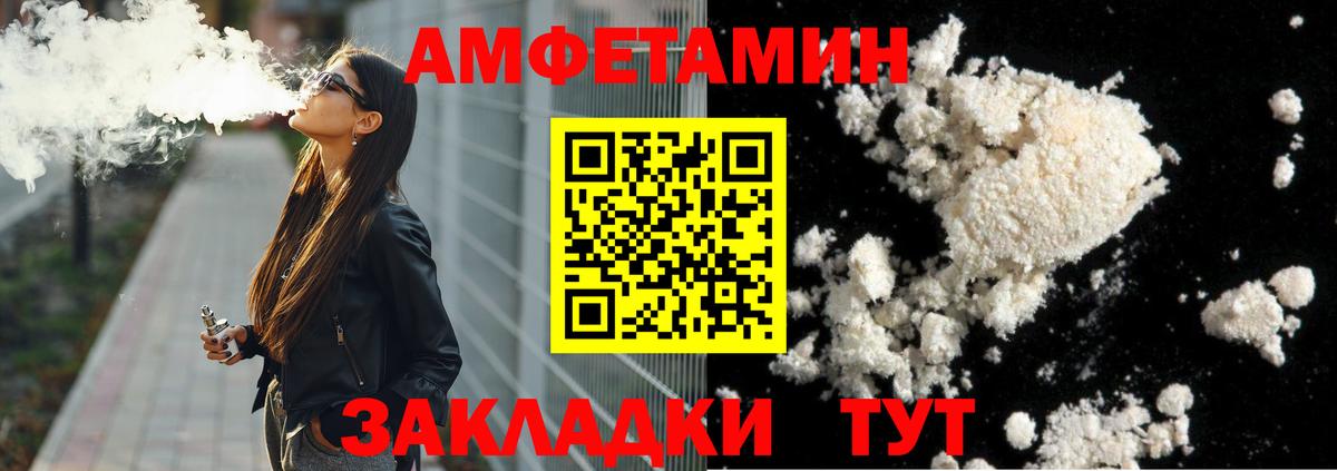 Богданович  Метамфетамин  Вход с VPN  Первитин Methamphetamine  Первитин Methamphetamine 