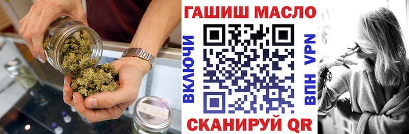 купить наркоту  Богданович  ТГК концентрат 
