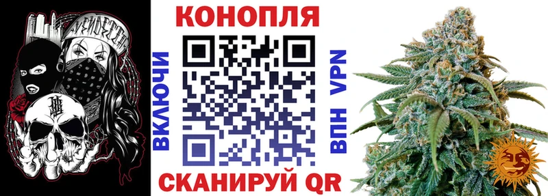 Конопля THC 21%  Богданович 